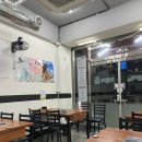 냉삼이와차돌이 | 주안동 고기집 :: 냉삼이와 차돌이 왕 추천 👍