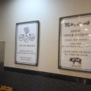 운정갈비 이미지