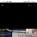 푸른환경건설 이미지