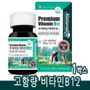 리빙웰