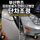 수이브로카 네이버블로그