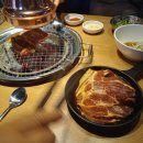 명륜진사갈비 주문진점 이미지