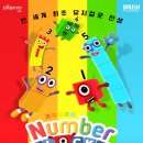 부산광역시 동구 자성로 141번길 | 2025년 08월 16일~17일 주말 부산 공연/전시 모음