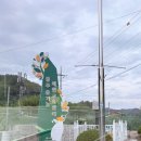 참숯불나라 | 충주유기농체험센터 카라반 후기-스테고사우르스 8인실 숙박, 가족여행 추천