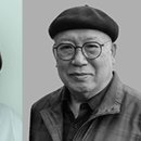 주인시대라이브주점 이미지