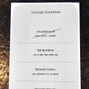 브라더스커피 이미지