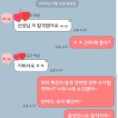 셀프 메이크업/ 유튜브메이크업 배우기 이벤트 이미지