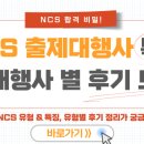 진홍공사
