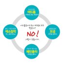 신촌카크리닉 이미지