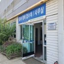 그린자동차정비공업사 네이버블로그