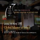 연세하나안과의원 이미지