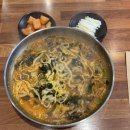 구파발맛집장칼앤만두 | 구파발맛집 진한국물 차돌 칼국수가 맛있는 구파발한옥마을맛집 +구파발맛집장칼앤만두