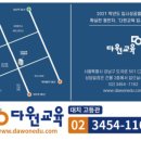 개논비연구소 이미지