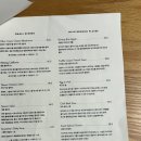 기브미모어 | 송도 브런치 카페 추천 &#34;카페썸모어&#34; 주말 웨이팅, 메뉴 추천