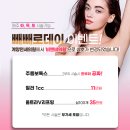 비앤비의원 이미지