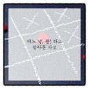 테마한의원 이미지