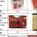 대한오일 이미지