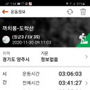 가납2리마을회관 이미지