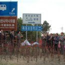 축동초등학교 이미지