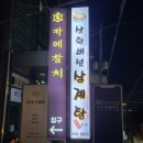 역삼-1311 이미지