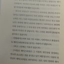 미인헤어샵 - 달성군 | 청담동 미용실 추천: 성형커트로 유명한 커티즘바이에서 헤어컨설팅 받은 후기