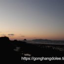 구봉이약수터 이미지