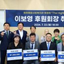 함장종합사회복지관 이미지