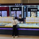 현대보석 이미지