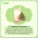 어울림하늘카페 이미지