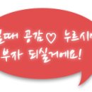 폰할인연구소 이미지