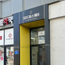 무아뷰티 이미지