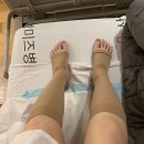 솔한방병원 | [출산기록] 아산 삼성미즈병원 제왕절개 5박 6일 후기
