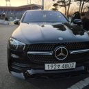 위너카서비스 이미지