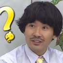 연태만 이미지