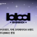 마이프렌즈