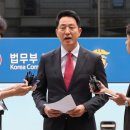 [속보] 특검, ‘여론조사 비용 대납’ 오세훈 서울시장에 징역 1년6개월 구형 이미지
