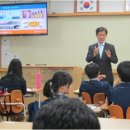 가산중학교 이미지