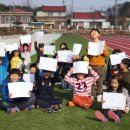 한천초교 이미지