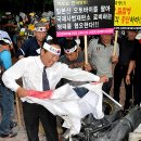 이륜자동차 환경협회 이미지