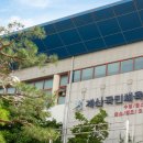 계산국민체육센타 | 계산국민체육센터 왕초보 수영 수강 후기 및 이용 방법