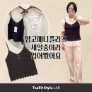 매니매니 | 망고매니플리즈 판교, 뷔스티에 화이트팬츠 피팅후기