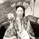 서태후 이미지