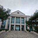 울산대학교 이미지