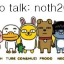 수노헤어샵 이미지