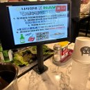 세븐일레븐 인천용현본점 | 인천 용현동 고기 맛집 :: 나사장네 최강대패 용현본점