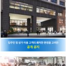 J.G도어락 이미지