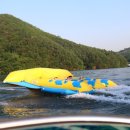 피시랜드 이미지