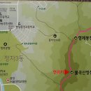 19번째 수학여행...6936 이미지