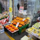 온달청정한우 이미지