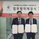 비즈주 이미지